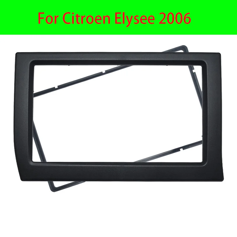 Автомобильный радиоприемник HY Fasica для BENZ B200 CLASE A W169 B W245 2004-2011 VIANO VITO стерео панель