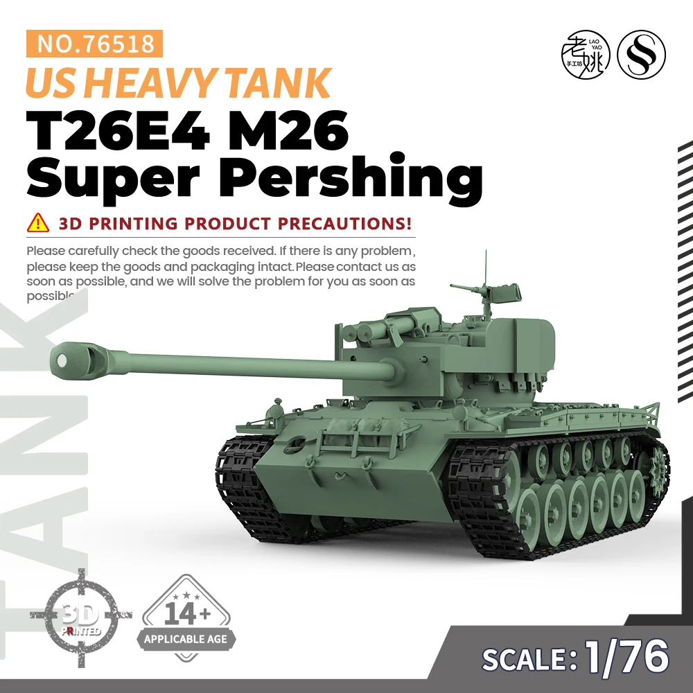 SSMODEL 518 V1.7 1/76 20 мм WarGamingВоенная модель Комплект США T26E4 M26 Супер персинг тяжелый