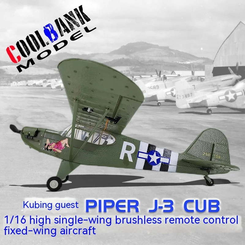 

Модель самолета Kubing Ke 1/16 времен Второй мировой войны с дистанционным управлением, модель бесщеточного самолета J3 с четырьмя и шестью осями, стабильный 3d самолет с неподвижным крылом, игрушка