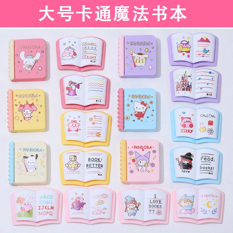 Рисунок 5 - Kawaii Sanrio аксессуары Diy Материал