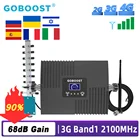 Усилитель сотовой связи GOBOOST B1, 2100 МГц, 4G, WCDMA, UMTS, 3G