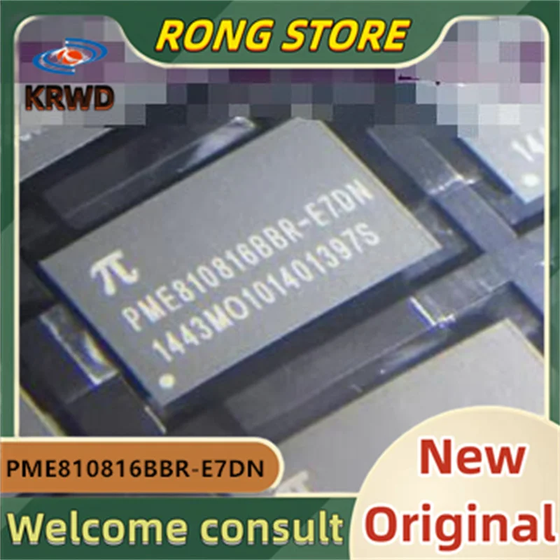 5 шт. PME 810816 BBR-E7DN Новый оригинальный BBR БГА