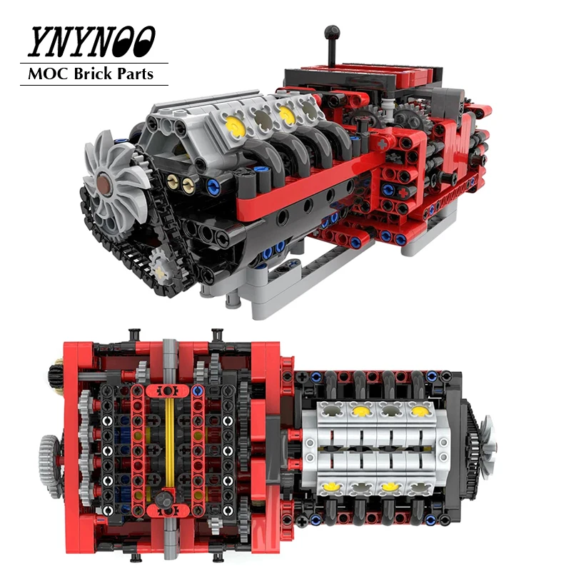 685 шт., Детский конструктор GTE, 8 скоростей