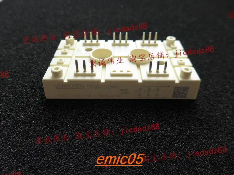 

Оригинальный в наличии SKD115/16