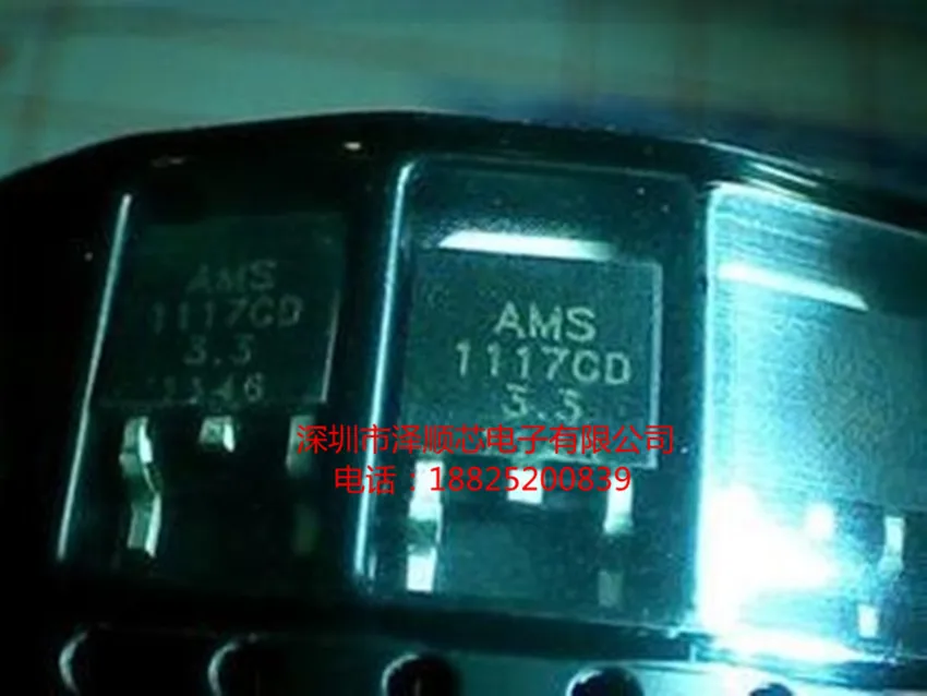 

20 шт., оригинальная новая Φ 2,5 V 5,0 V TO-252