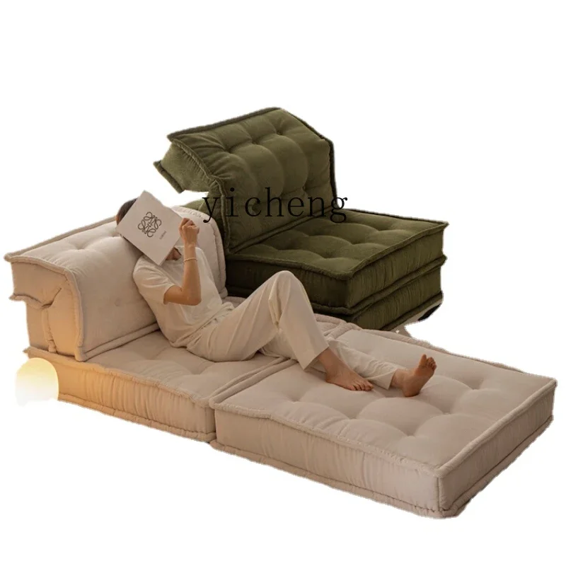 

ZK Fabric Sofa Living Room Small Apartment Tofu Block Sofa Bed Single Module Lazy Mahjong