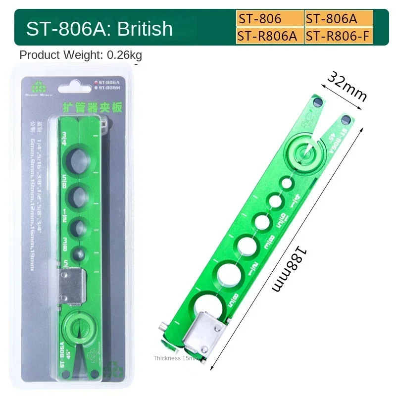 

Набор инструментов для кондиционеров RyingL