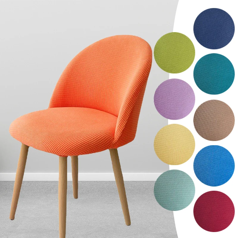 

Однотонный чехол для сиденья, Износостойкий чехол для стула, чехол для кресла без подлокотников, чехол для офисного кресла, Пыленепроницаемый Чехол для спинки