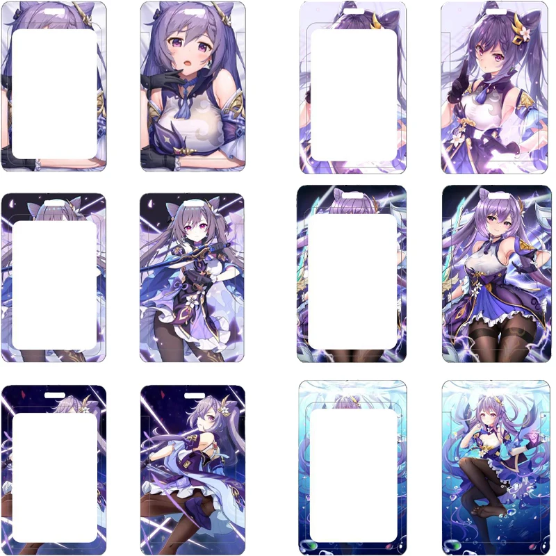 

5 дюймовый игровой чехол Genshin Ke Qing Abs с сертификатом, студенческий кампус, карта для еды, длинная подвесная веревка, брендовый комплект