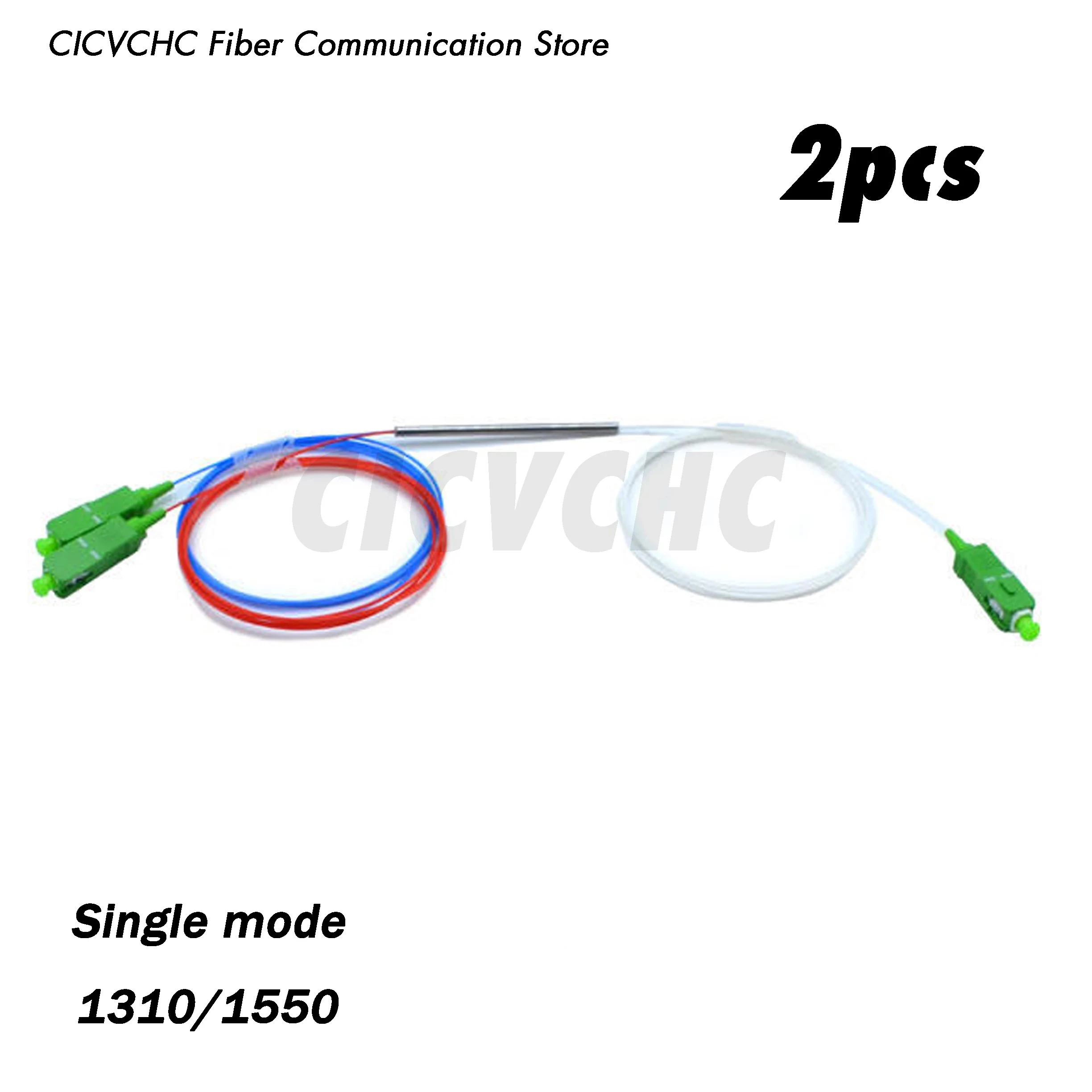 2pcs Mini 1X2 FBT Coupler, Single mode 1310/1550nm, 0.9mm Loose Tube, -SC, FC, LC - 0.5m/Optical Fiber Coupler