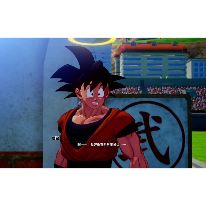 Игровой CD-диск Sony Playstation 5 PS5 Новый DRAGON BALL Z: KAKAROT 100% официальная Оригинальная карта