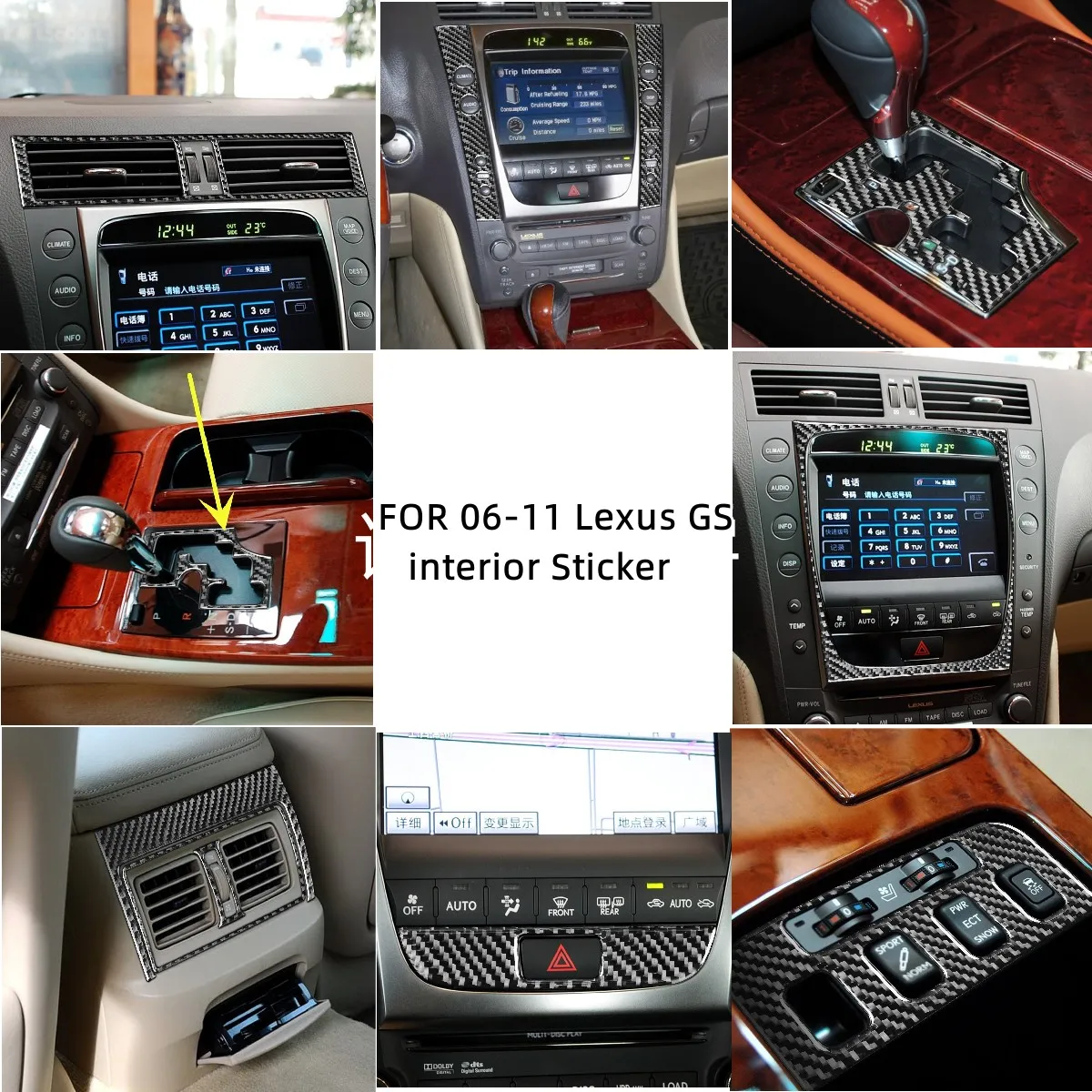 

Аксессуары для модификации интерьера для 06-11 Lexus GS световая панель для чтения стикер для отделки воздуховыпускного отверстия рамка интерье...