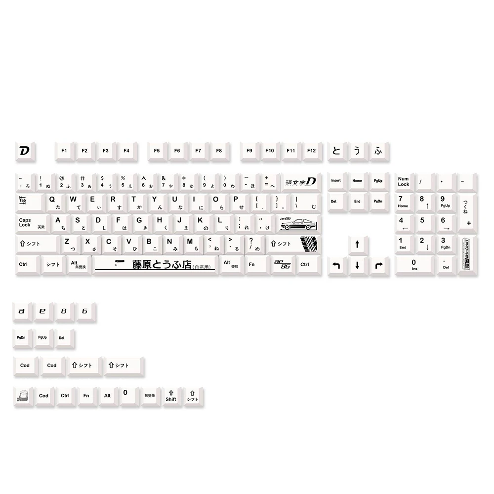 

124 Japanese PBT White AE86 Initial D Cherry колпачки для вишневой лампы 61 68 84 87 96 98 104