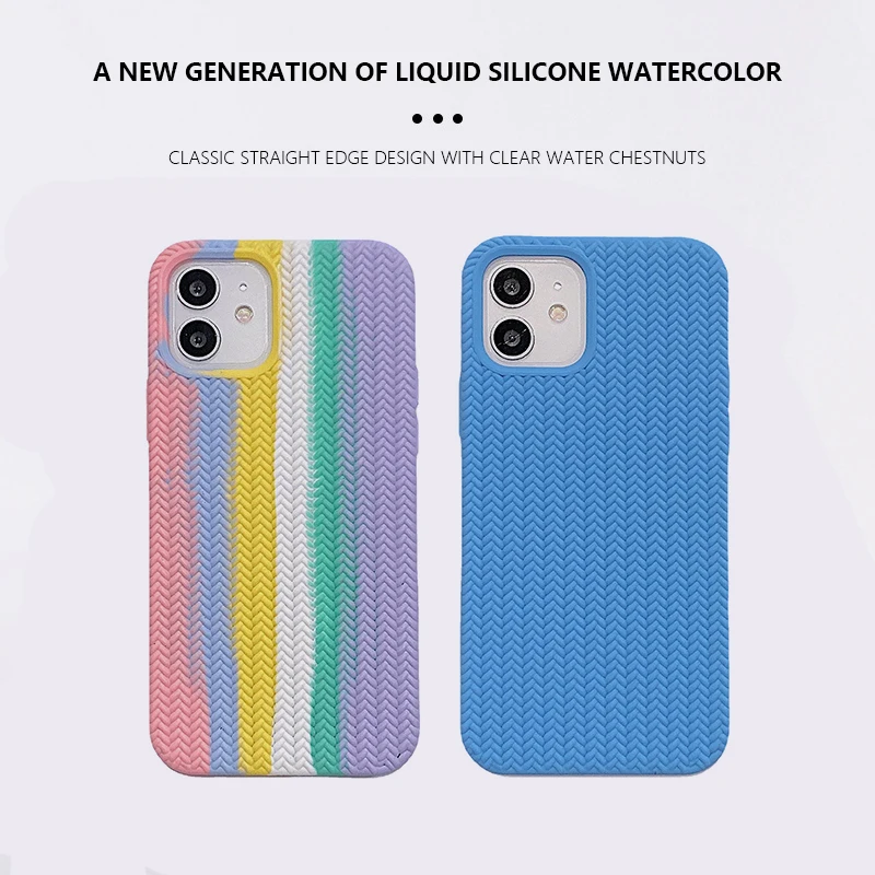 

NEW 2022 Herringbone Rainbow Color Silicone Trendy Phone Case Anti-Slip Anti-Drop For IPhone 11 12 13 Pro Max Protect Cover