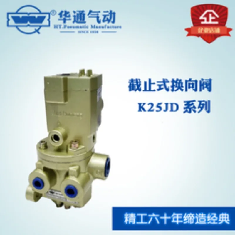 Фото Масляный туман серии QIU Huatong Pneumatic QIU-15/QIU-20/QIU-25/QIU-10 №2