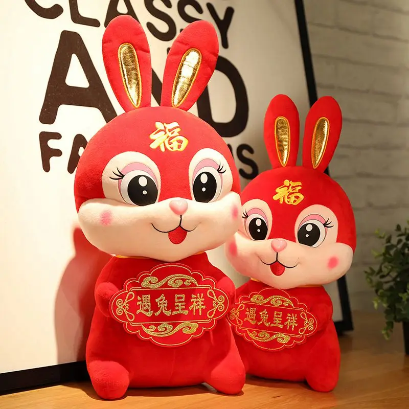 

Новинка 2023 года, кролик счастья из китайского знака зодиака, костюм Тан, милый кролик, домашний декор, мягкая игрушка, креативный новогодний ...
