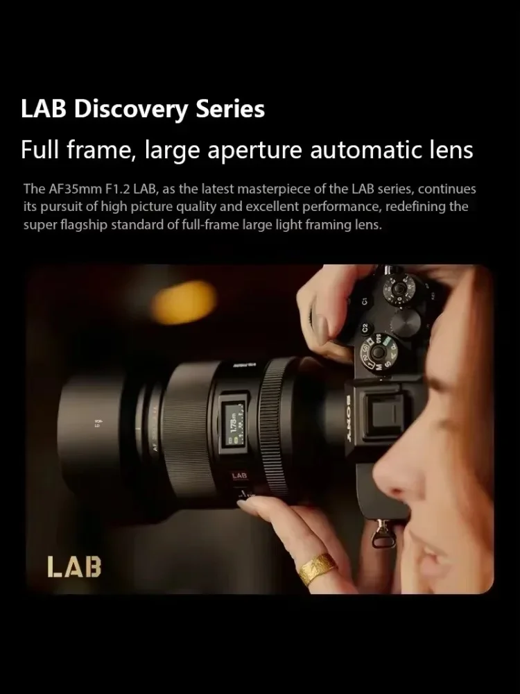 Фото Полнокадровый объектив VILTROX 35 мм F1.2 LAB VCM Motor с автофокусом и автофокусом для камеры Nikon Z Sony E FE с креплением A7MV A7RIV A7S Z6 Z7 ZFC Z30 ZF №5