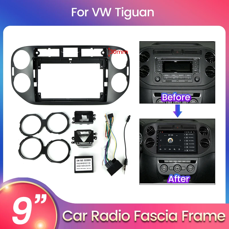 2 Din Автомобильный радиокабель рамка для VW Volkswagen Tiguan 1 NF 2006 - 2016 Fascia Dash Kit DVD Радио