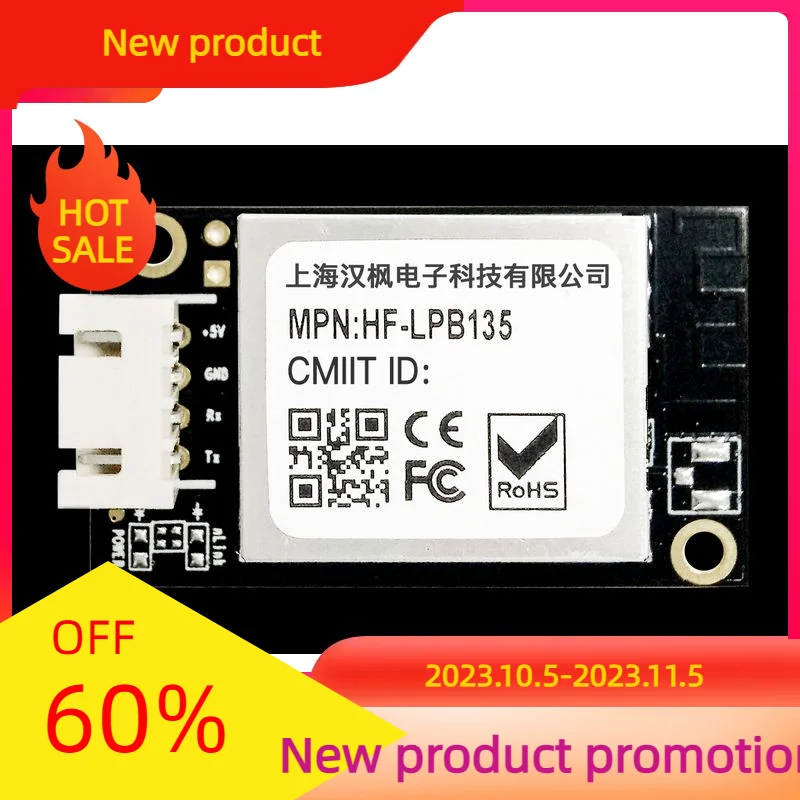 

5pcs HOT selling UART to WI-FI Module Serial WIFI Module Ultra Small FCC CE 5V power HF-LPB135