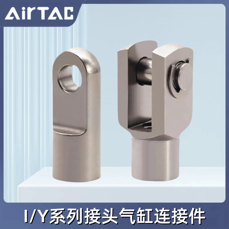 Аксессуары для подключения воздушного цилиндра AirTac Фитинги F-M4X070I F-M4X070Y