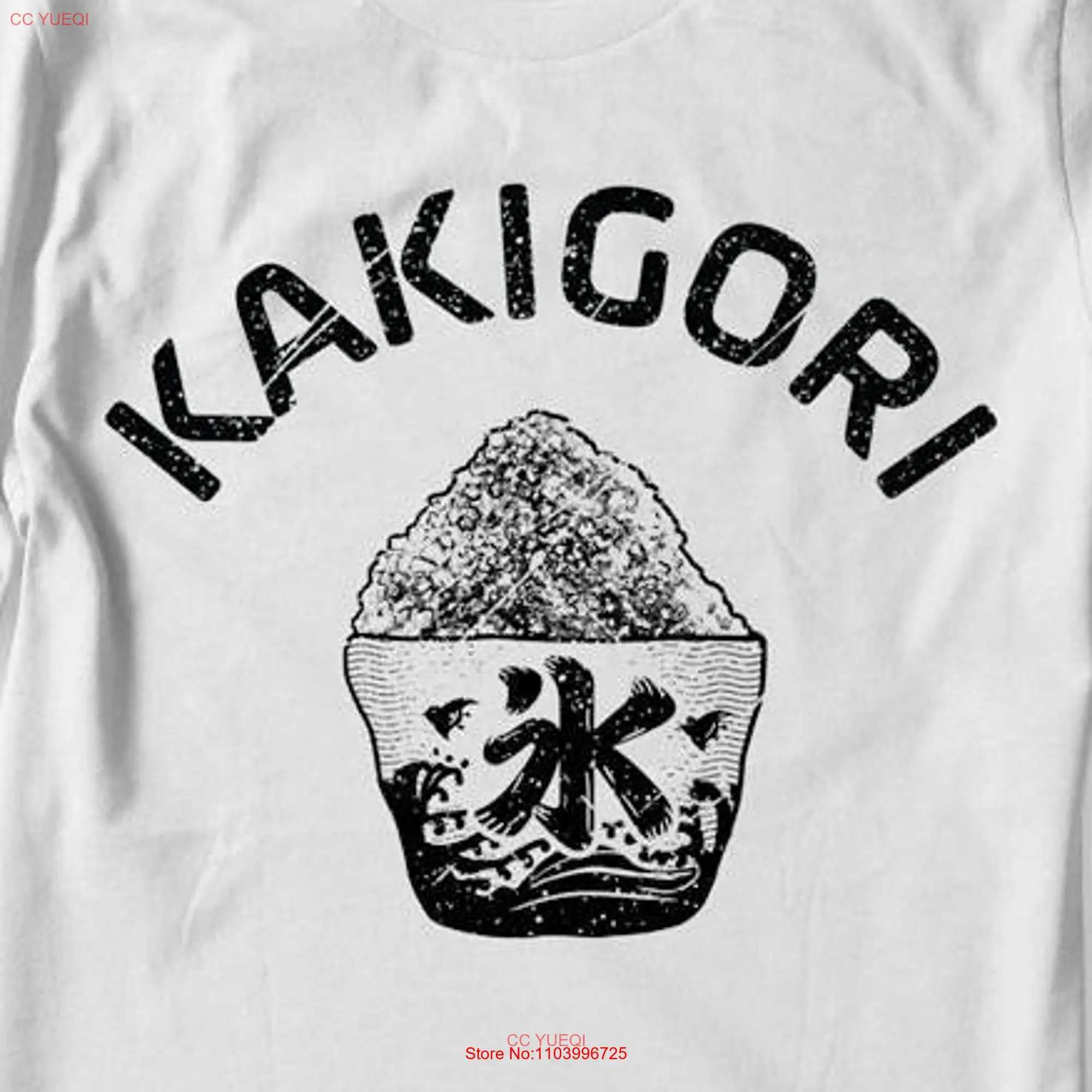 Мужская футболка с длинным или коротким рукавом принтом