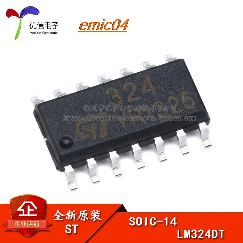 

10 шт., оригинальные модели LM324DT