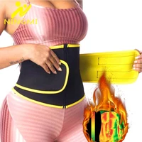 ningmi waist trainer for women sauna belt weight loss waist cincher slimming body shaper corset sweat girdle neoprene band sport