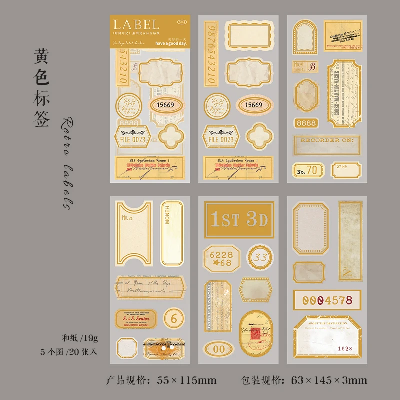 

Винтажные наклейки-коллажи