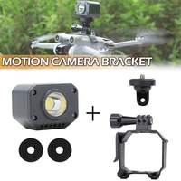 new 1set rc drone mounting bracket extension adapter brackets action camera stand searchligh for dji mini3 pro part