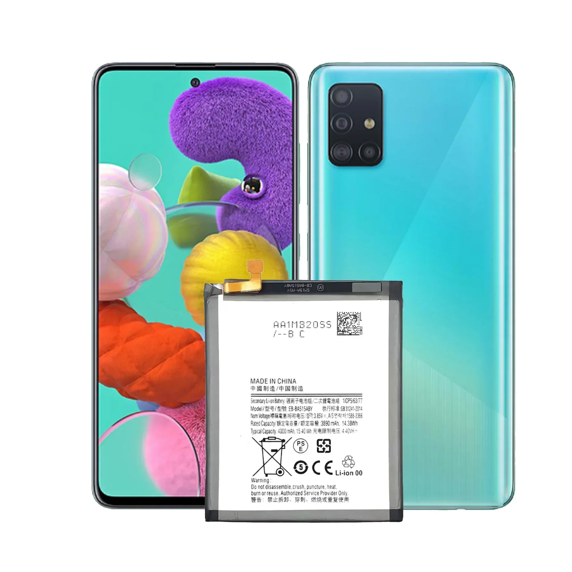 Сменный аккумулятор большой емкости EB-BA515ABY 4000 мАч для мобильного телефона Samsung