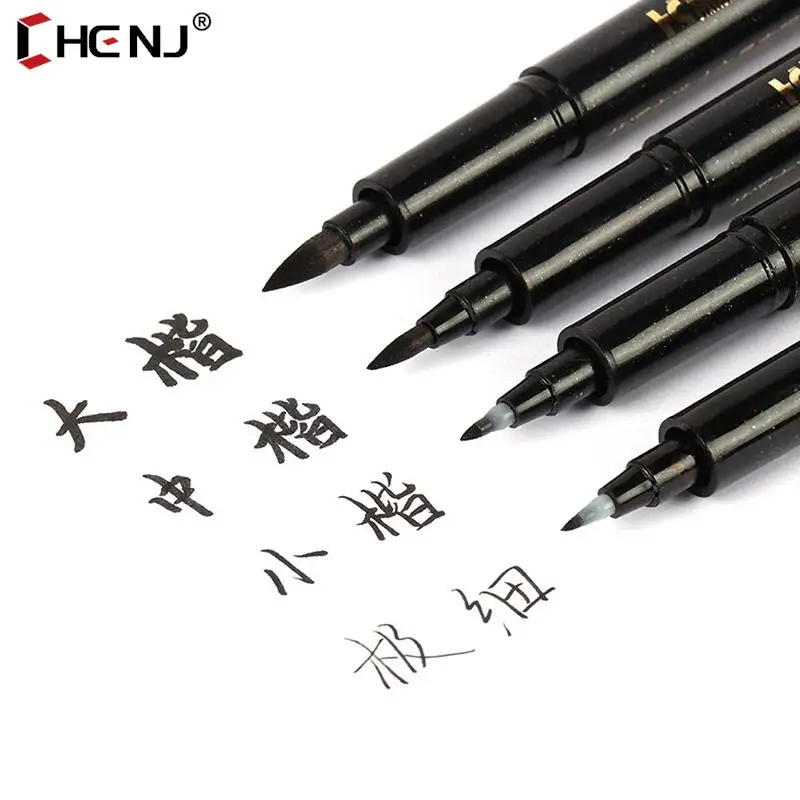 

Кисть, ручка для каллиграфии, канцелярские товары для обучения, художественные маркеры для подписи, рисование, ручное письмо, китайское искусство