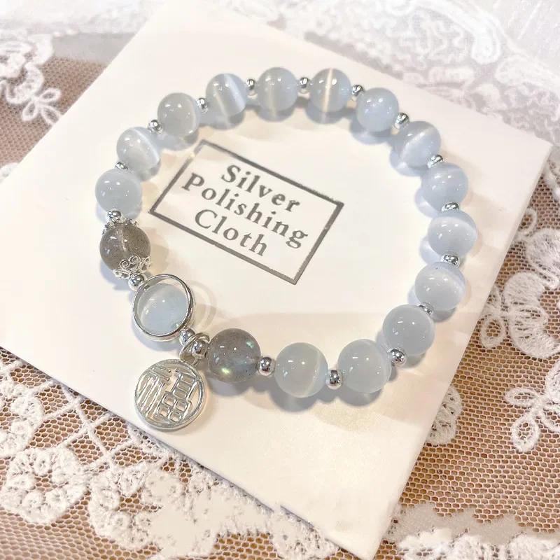 Белый опал 8 мм ретро браслет с лунным камнем Элегантный женский Сказочный модный