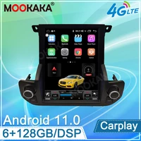 android 11 for land rover discovery 4 2009 2016 car radio tesla lr4 dvd automotivo multimedia video player gps navigation screen