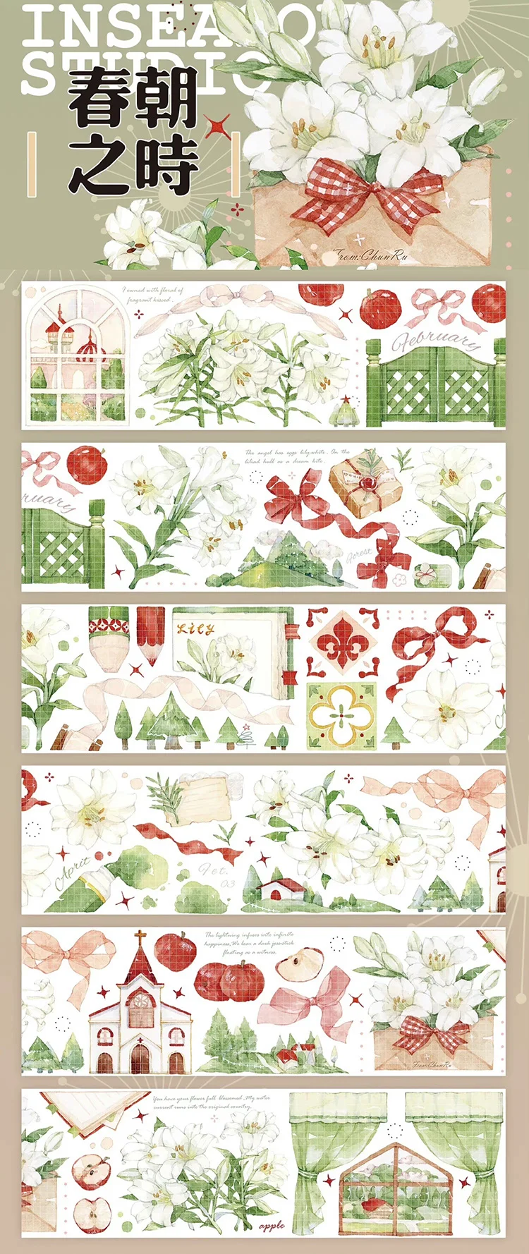 

1 Loop Washi Tape Apple Flowers Sample Journal Current Season Limed