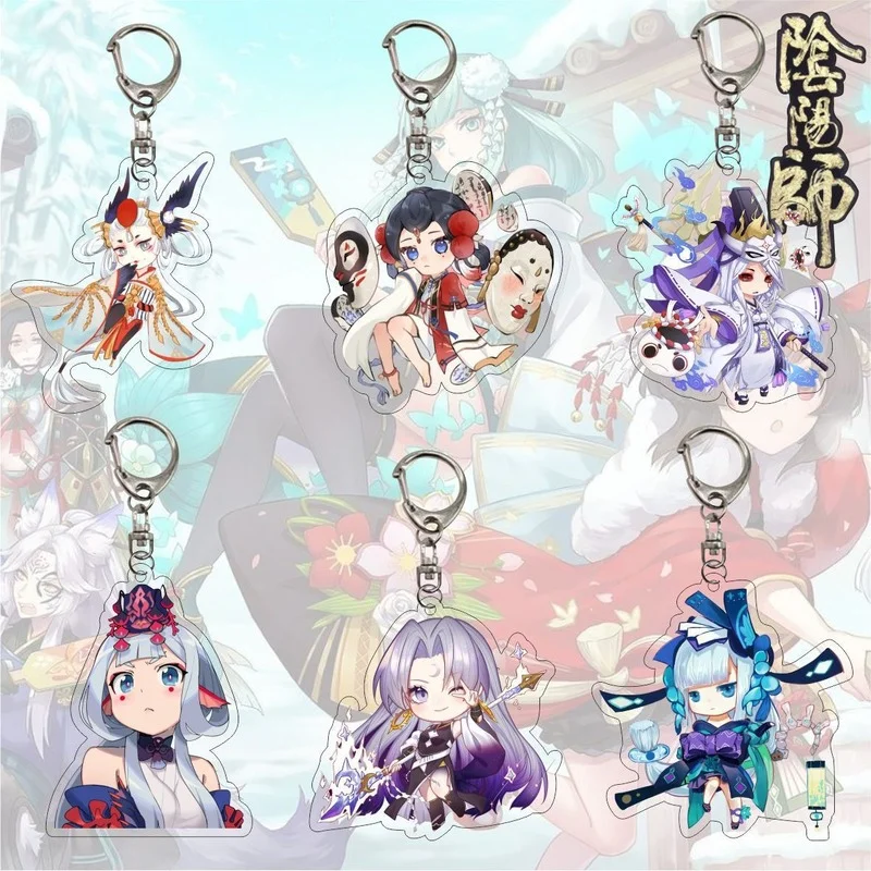 

Onmyoji женский брелок для ключей Hotarugusa Ibaraki Douji, мужской акриловый брелок для ключей, подвеска для сумки, аксессуары для автомобиля, милый орнам...