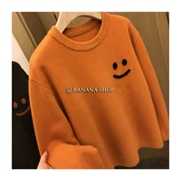 Счастливый свитер #2