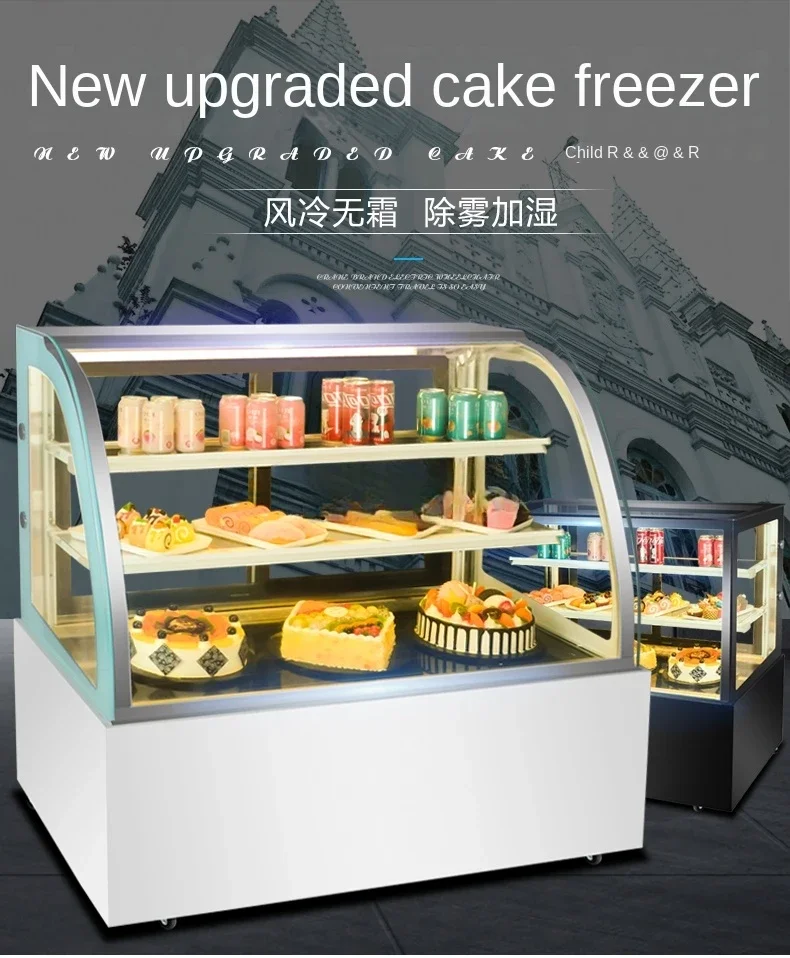 CX Прилавок для торта Настольный коммерческий десертный холодильный дисплей
