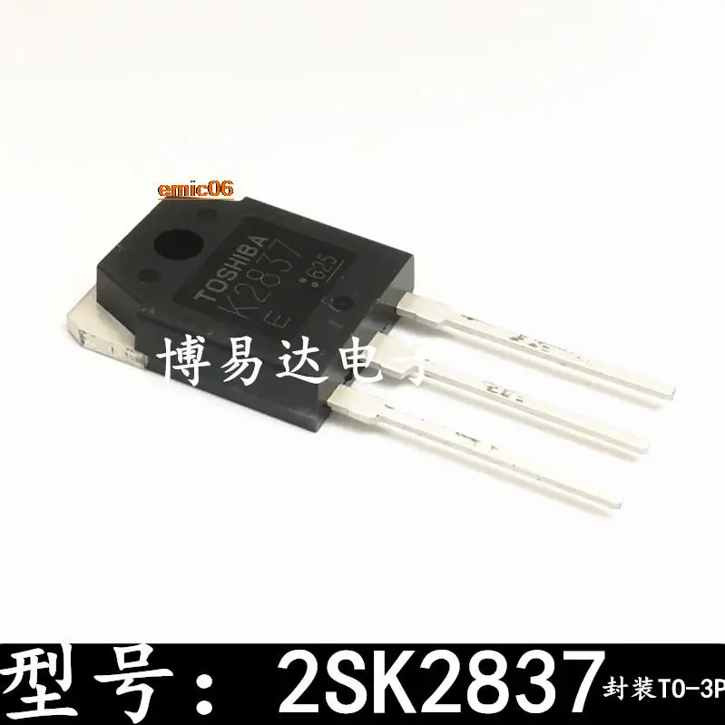 

5pieces Original stock K2837 2SK2837 N20A500V