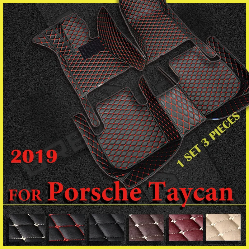 

Автомобильные коврики для Porsche Taycan, пять сидений, 2019, индивидуальные автомобильные подкладки для ног, аксессуары для интерьера