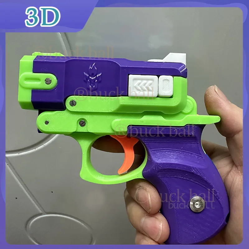 

3D Печатный передатчик, модель 3D пистолета, маленькая морская свинка, Резиновая лента, передатчик, пистолет, воздушные змеи, игрушечный пистолет, не стреляющие пули, игрушечный пистолет, подарок