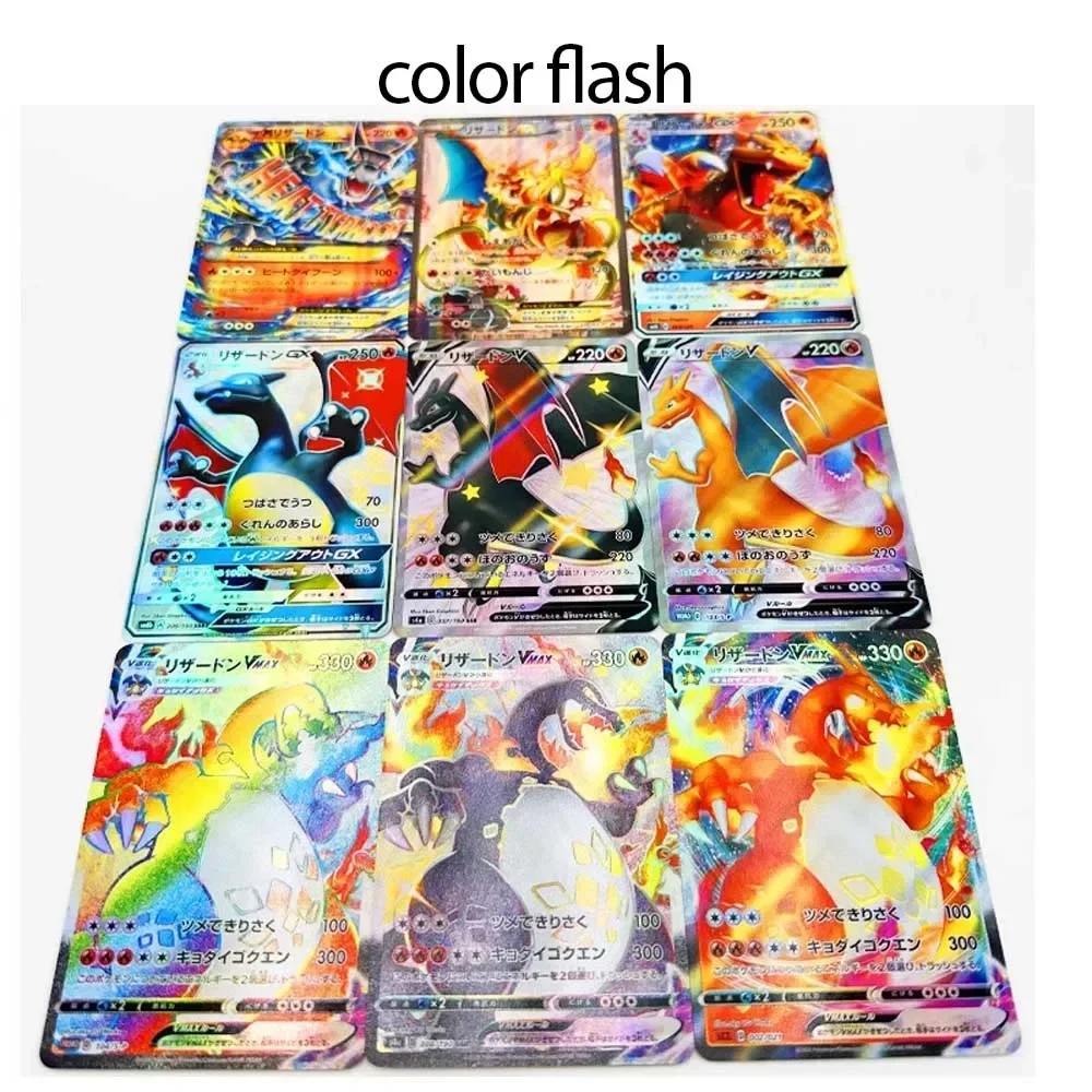 Коллекционная карта сделай сам самодельная серия японский Charizard PTCG VMAX