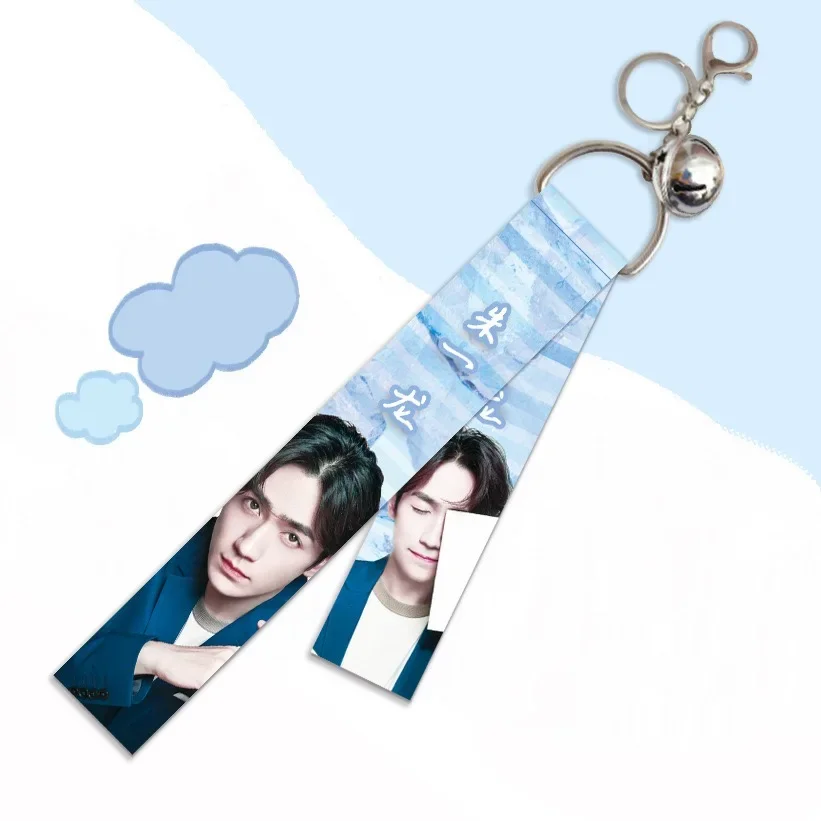 Брелок-органайзер  Heaven Officials Blessing