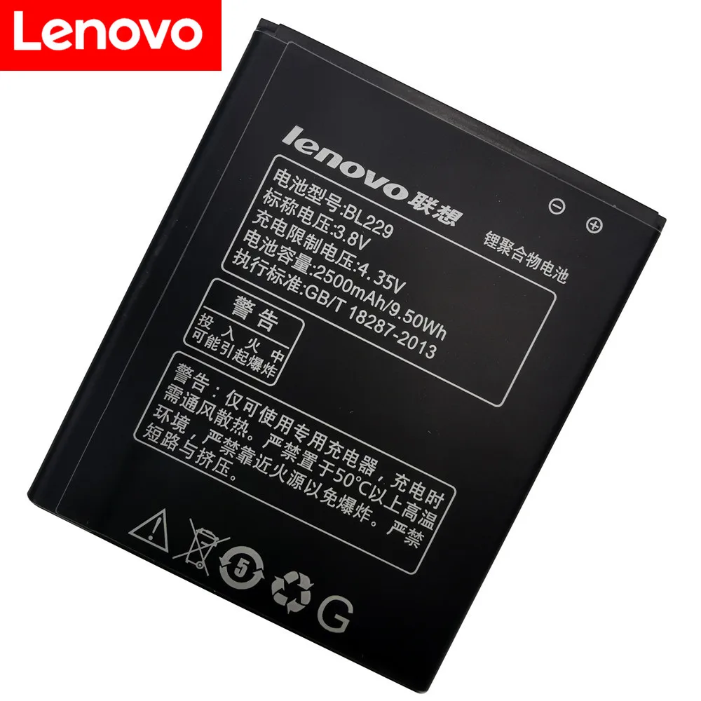 Высококачественный аккумулятор BL 229 BL229 для lenovo A8 A806 A808T 2500 мАч