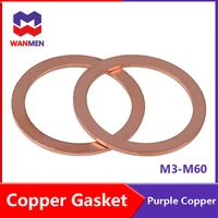 copper gasket washer for marine meter copper metal washer ship instrument accessories sealing flat washer ring solid copper was