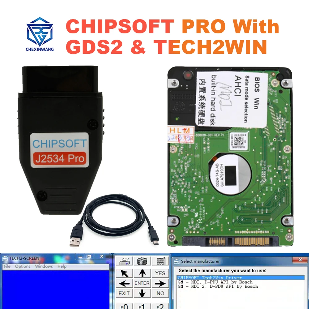 ΠΠΈΠ°Π³Π½ΠΎΡΡΠΈΡΠ΅ΡΠΊΠΈΠΉ ΠΊΠ°Π±Π΅Π»Ρ Chipsoft J2534 Pro VCI Π΄Π»Ρ GM/OPEL GDS2, Π΄ΠΈΠ°Π³Π½ΠΎΡΡΠΈΡΠ΅ΡΠΊΠΈΠΉ ΠΈΠ½ΡΡΡΡΠΌΠ΅Π½Ρ Π΄Π»Ρ GM GDS2, ΡΠΊΠ°Π½Π΅Ρ Tech2WIN 16.02.24 GDS2 V2023.2.1 ΠΠΈΠ°Π³Π½ΠΎΡΡΠΈΡΠ΅ΡΠΊΠΈΠΉ ΠΊΠ°Π±Π΅Π»Ρ Chipsoft J2534 Pro VCI Π΄Π»Ρ GM/OPEL GDS2, Π΄ΠΈΠ°Π³Π½ΠΎΡΡΠΈΡΠ΅ΡΠΊΠΈΠΉ ΠΈΠ½ΡΡΡΡΠΌΠ΅Π½Ρ Π΄Π»Ρ GM GDS2, ΡΠΊΠ°Π½Π΅Ρ Tech2WIN 16.02.24 GDS2 V2023.2.1
