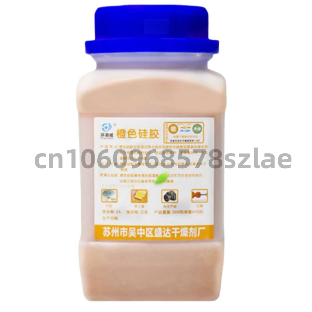 

Оранжевый индикаторный силикагель