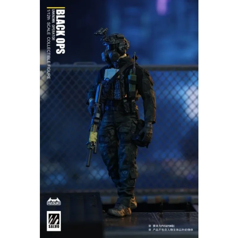 Фото Прямая доставка на складе HASUKI Original SALVO Series black ops Аниме Фигурка 1\12 Куклы Модель Игрушки Модель Подарки для мальчиков №3
