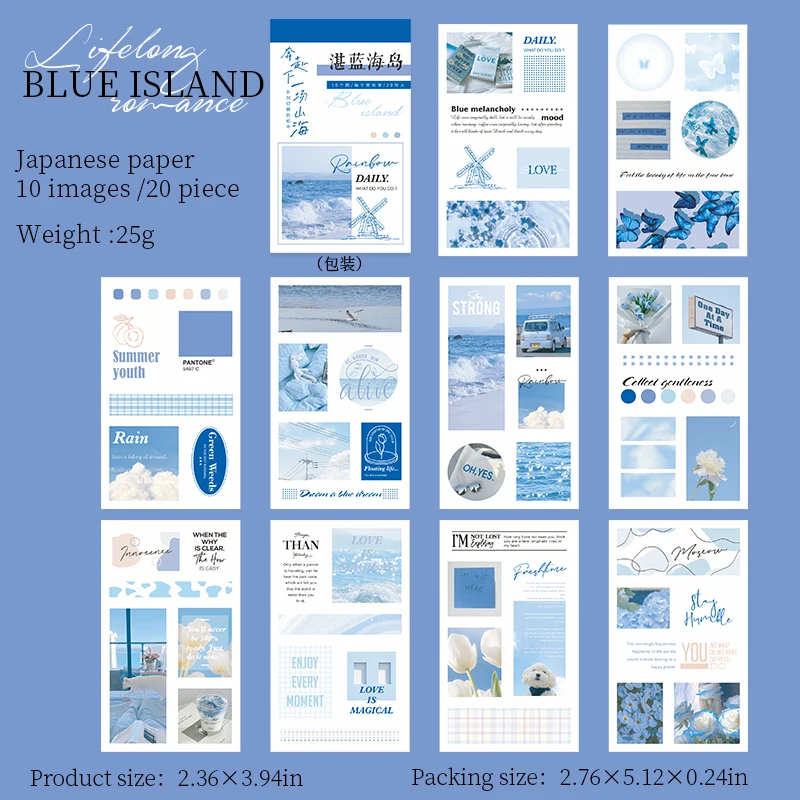 

20 шт./партия, декоративные наклейки-этикетки