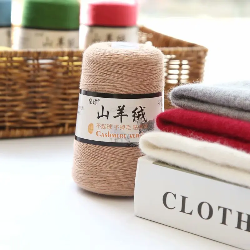 

1pcs 50g Cashmere Wool Hand-woven Cashmere Baby Scarf Line Baby Sweater Coat Crochet Wool Knitting Yarn