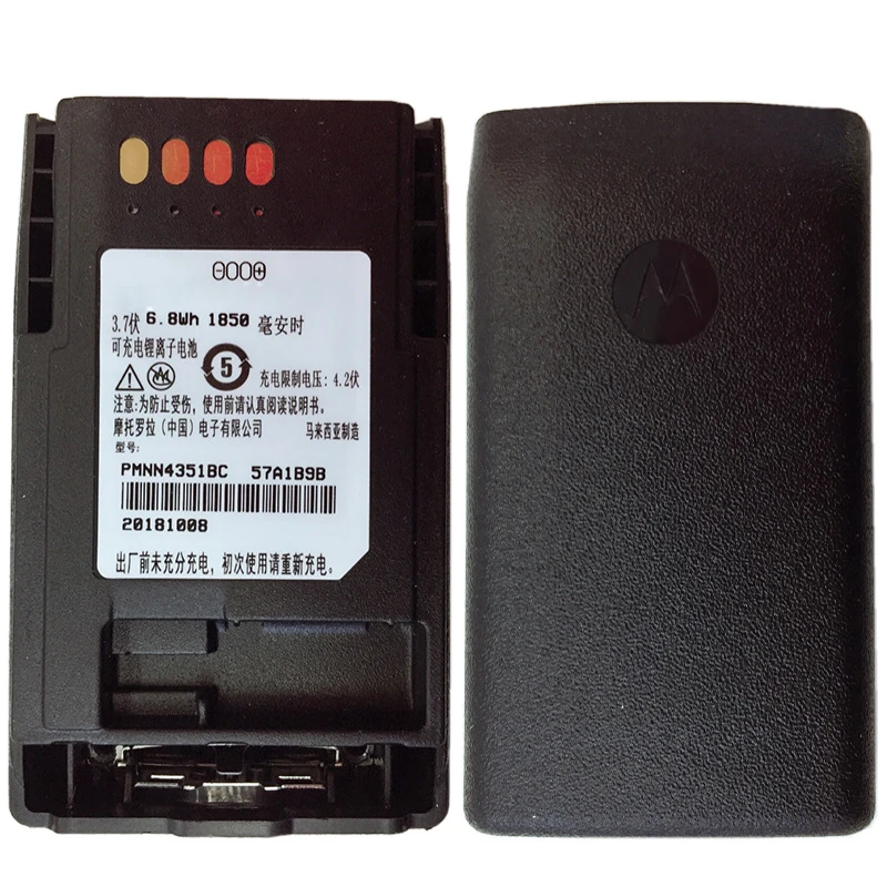Фото PMNN4351BC Литий-ионный аккумулятор 1850 мАч 3,7 В для рации для Motorolo MTP750 MTP810 MTP850 MTP800 MTP830 Двусторонние радиостанции №1